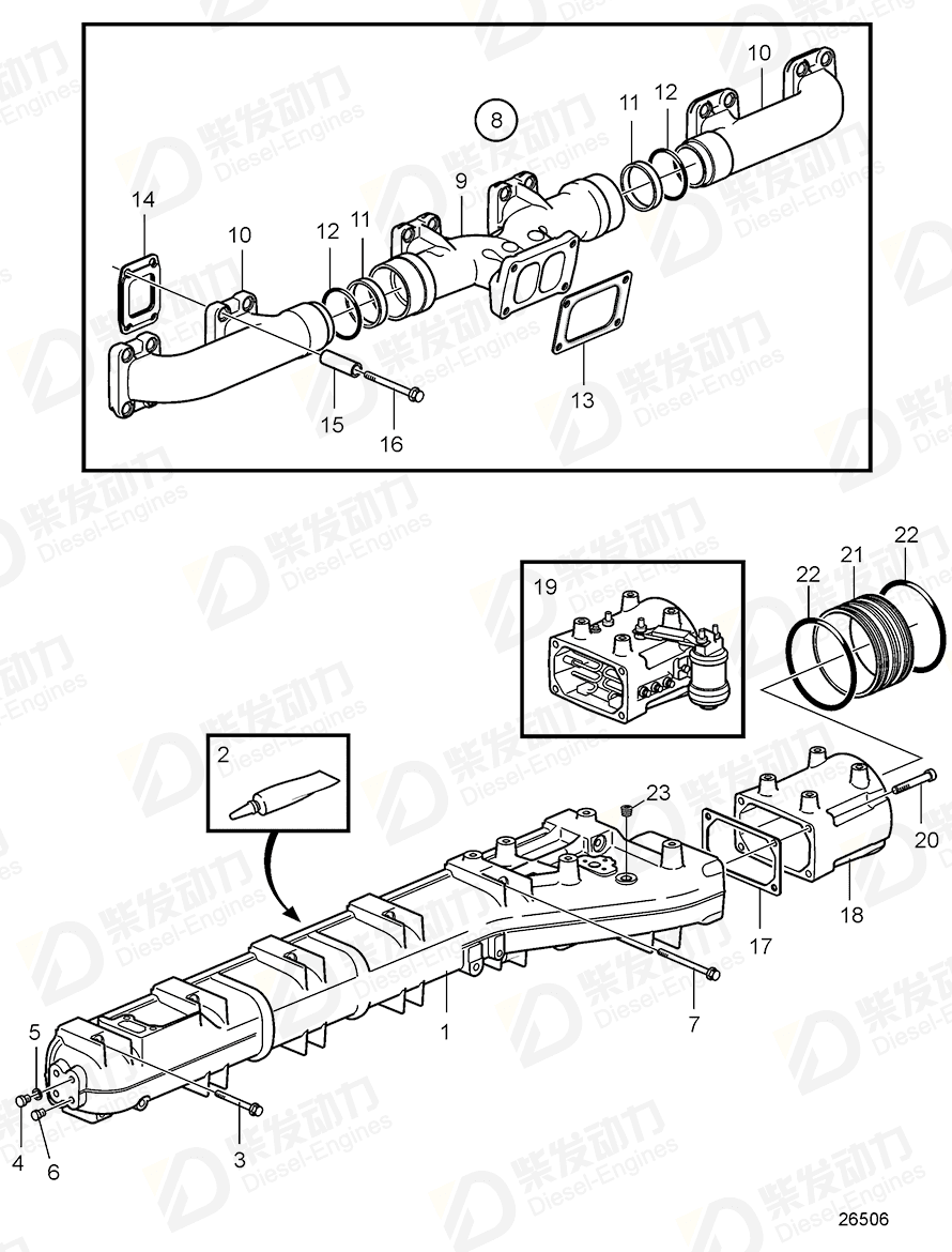 VOLVO Exhaust manifold 17225288 Drawing